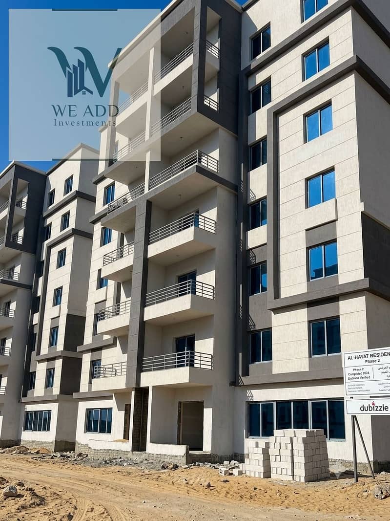 A 3-bedroom apartment finished, delivery in a year, with a down payment of 1,950,000 and a monthly installment of 53. - Widok 3