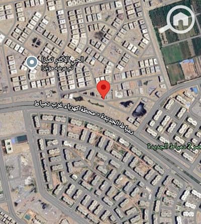 أرض  للبيع في دمياط الجديدة، دمياط - 1000487868. jpg