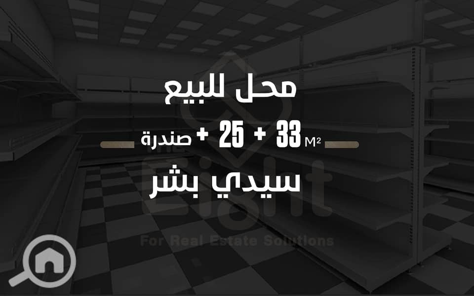 02209 w. png 02209 w. png