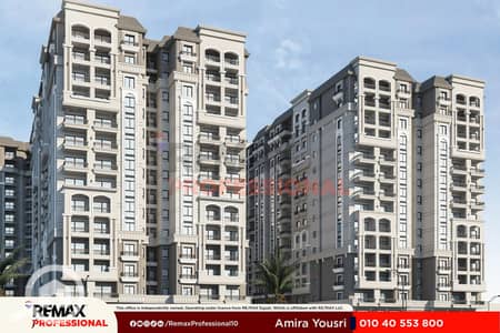 فلیٹ 3 غرف نوم للبيع في سموحة، الإسكندرية - 12. jpg فلیٹ 3 غرف نوم للبيع في سموحة، الإسكندرية - 12. jpg