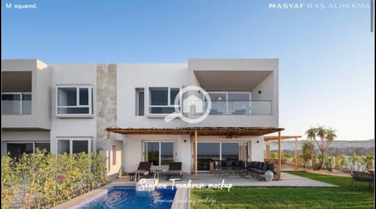 3 Bedroom Townhouse for Sale in North Coast, Matruh - WhatsApp Image 2026-05-14 at 1.02. 05 AM (1). jpeg 3 Bedroom Townhouse for Sale in North Coast, Matruh - WhatsApp Image 2026-05-14 at 1.02. 05 AM (1). jpeg