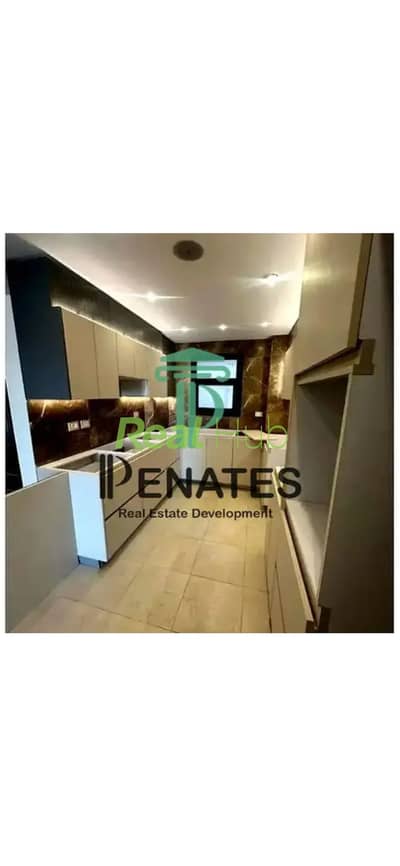 3 Bedroom Duplex for Sale in New Cairo, Cairo - 26001565-800x600 (Copy) (Copy). jpg