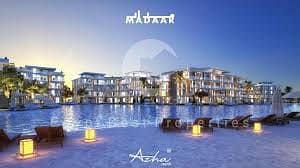1 Bedroom Chalet for Sale in North Coast, Matruh - download (5). png