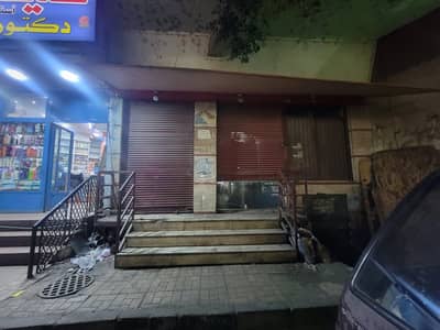 Retail for Sale in Warraq, Giza - محل بمكان مميز جدا في شارع الجيش السعر لسرعة البيع من المالك مباشرة Retail for Sale in Warraq, Giza - محل بمكان مميز جدا في شارع الجيش السعر لسرعة البيع من المالك مباشرة