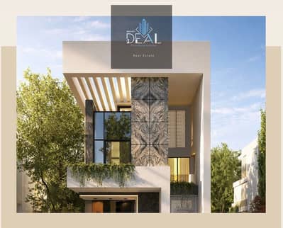 5 Bedroom Villa for Sale in New Cairo, Cairo - WhatsApp Image 2026-05-21 at 4.10. 34 PM. jpeg 5 Bedroom Villa for Sale in New Cairo, Cairo - WhatsApp Image 2026-05-21 at 4.10. 34 PM. jpeg