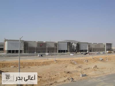 أرض للبيع في مدينة بدر، القاهرة - WhatsApp Image 2022-12-27 at 13.43. 43. jpg أرض للبيع في مدينة بدر، القاهرة - WhatsApp Image 2022-12-27 at 13.43. 43. jpg