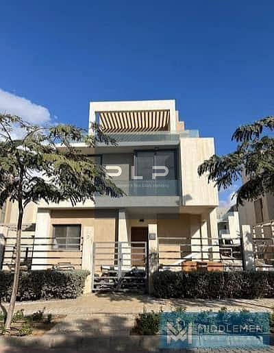 Townhouse Corner Resale for Sale at Fifth Square New Cairo - Aanzicht 6