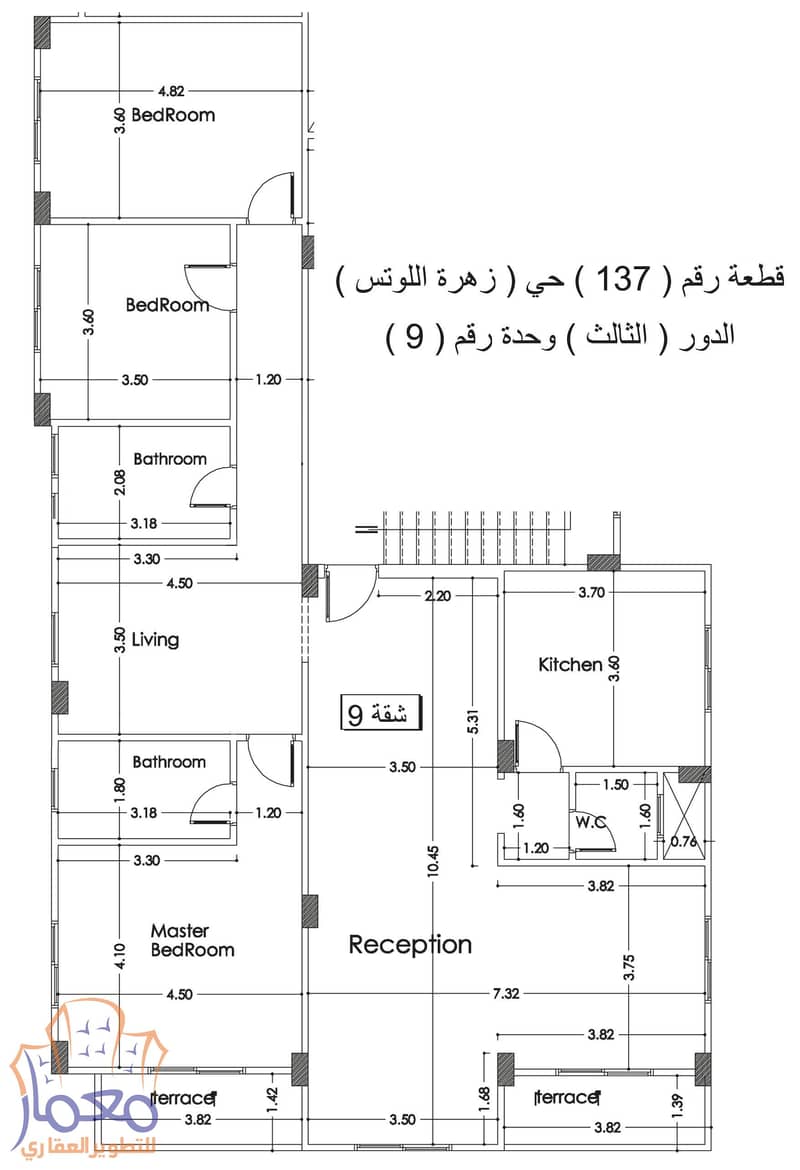 18 unit 9 autocad. jpg