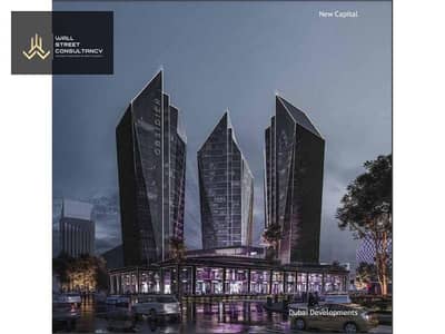 Office for Sale in New Capital City, Cairo - 469821013_122187604310188424_3323429612325509084_n. jpg