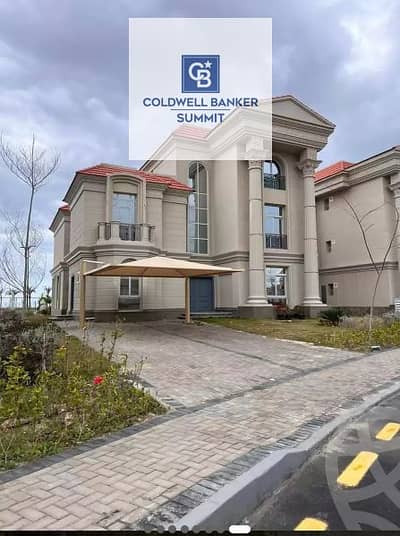 فیلا 6 غرف نوم للبيع في المنصورة الجديدة، الدقهلية - Screenshot_11. png فیلا 6 غرف نوم للبيع في المنصورة الجديدة، الدقهلية - Screenshot_11. png