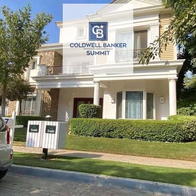 4 Bedroom Villa for Sale in New Cairo, Cairo - WhatsApp Image 2025-09-01 at 2.53. 09 PM (4). jpeg 4 Bedroom Villa for Sale in New Cairo, Cairo - WhatsApp Image 2025-09-01 at 2.53. 09 PM (4). jpeg