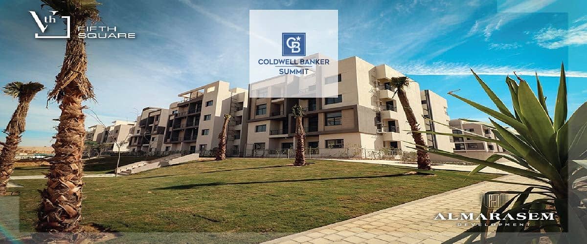 3 المراسم-فيفث-سكوير. jpg
