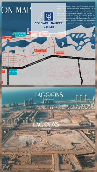 3 Bedroom Duplex for Sale in North Coast, Matruh - 659039771_122183393462828794_3240221323979526186_n. jpg