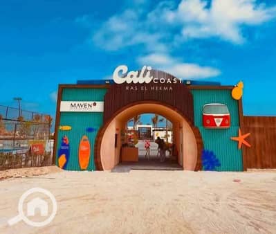 2 Bedroom Chalet for Sale in North Coast, Matruh - WhatsApp Image 2026-07-07 at 4.38. 59 PM. jpeg 2 Bedroom Chalet for Sale in North Coast, Matruh - WhatsApp Image 2026-07-07 at 4.38. 59 PM. jpeg