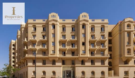 فلیٹ 1 غرفة نوم للبيع في العاصمة الإدارية الجديدة، القاهرة - New-Garden-City-18-scaled-e1758628308118-1024x597. jpg فلیٹ 1 غرفة نوم للبيع في العاصمة الإدارية الجديدة، القاهرة - New-Garden-City-18-scaled-e1758628308118-1024x597. jpg