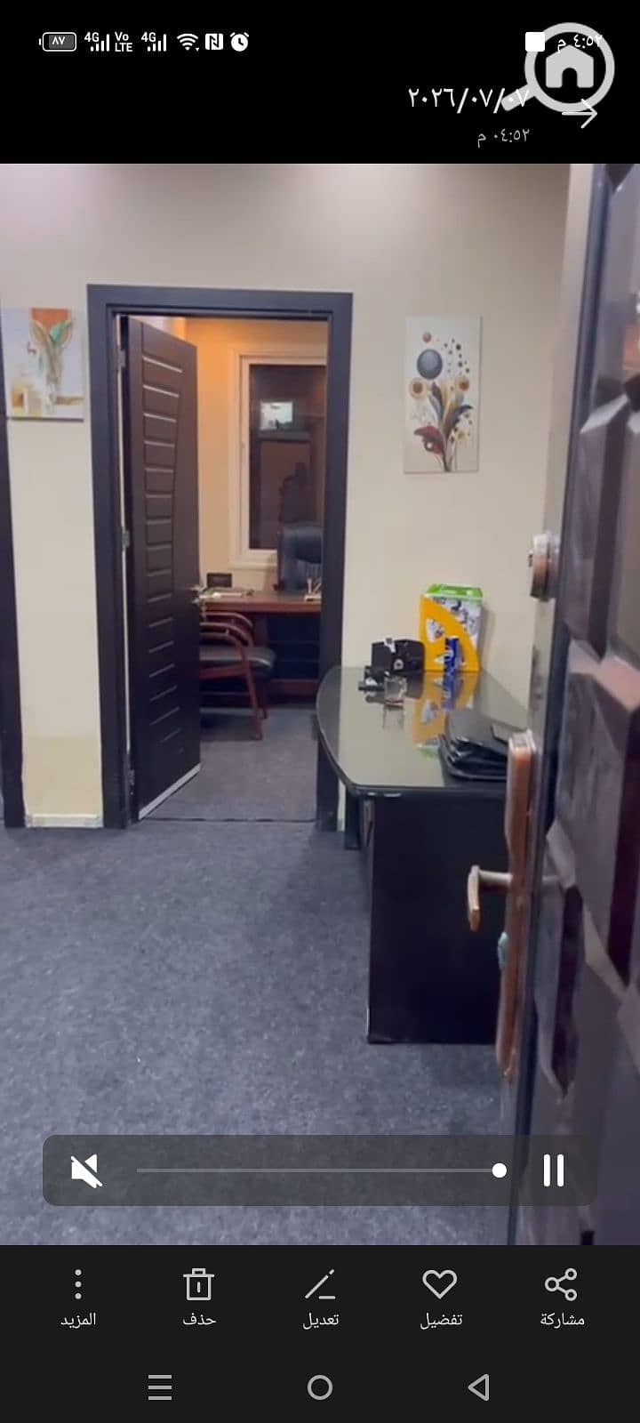 Office headquarters for rent suitable for all companies and administrative headquarters in Beverly Hills, Sheikh Zayed - Ansicht 6