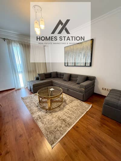 4 Bedroom Flat for Rent in New Cairo, Cairo - WhatsApp Image 2026-06-24 at 12.40. 59 PM (1). jpeg