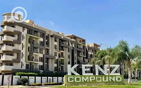 3 Bedroom Flat for Rent in Hadayek October, Giza - 37703. jpg