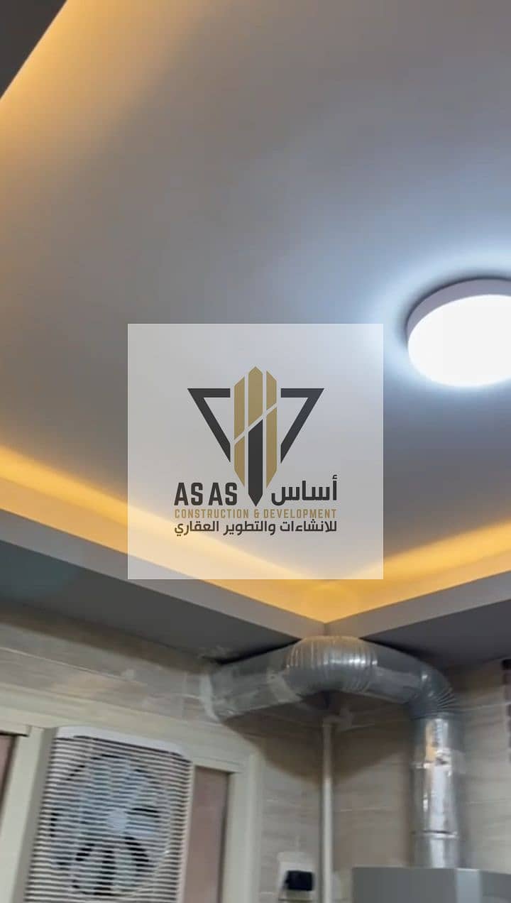Apartment for sale in the Dar Masr Al-Andalus compound next to Jannah, the American University, and Mivida in the southern Teseen. – pohled 3