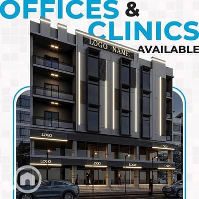 Retail for Sale in New Damietta, Damietta - 75895. jpg
