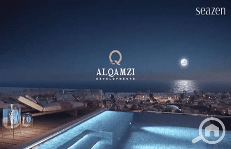 4 al-qmze_optimized_optimized_optimized_optimized. png