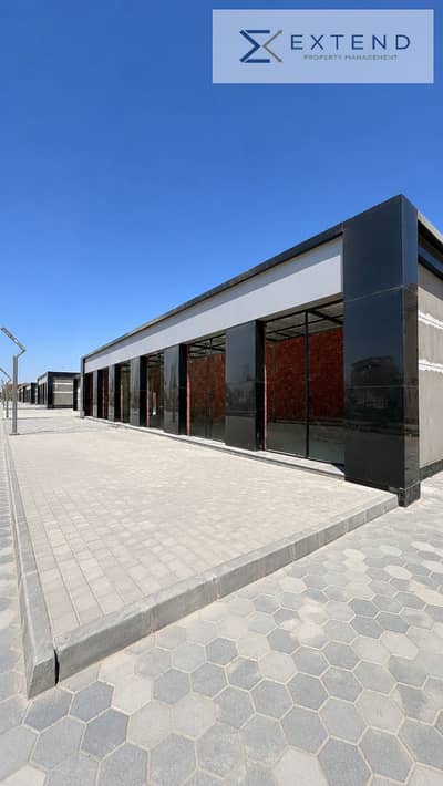 Retail for Rent in Hadayek October, Giza - ChatGPT Image May 20, 2026, 04_01_07 PM. png