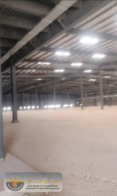 Warehouse for Rent in 10th of Ramadan, Sharqia - 1a6a935b-d5fc-4f5e-ab40-fc97aaf27b09. jpg Warehouse for Rent in 10th of Ramadan, Sharqia - 1a6a935b-d5fc-4f5e-ab40-fc97aaf27b09. jpg
