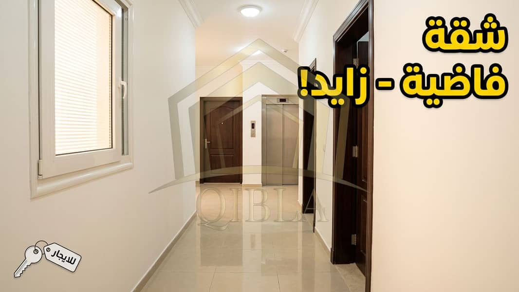 6 vidiq_thumbnail_1 - 2026-07-08T101345.095. png