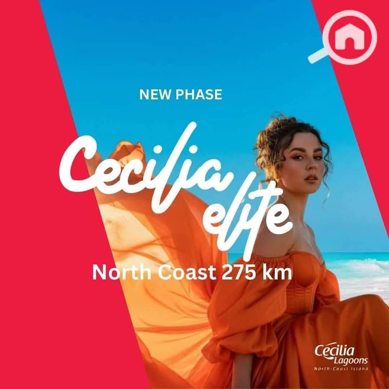 Own a chalet in Cecilia Lagoons Elite on the North Coast and invest with Ibn Sina Developments in an integrated tourism project combining a prime loca - Widok 3