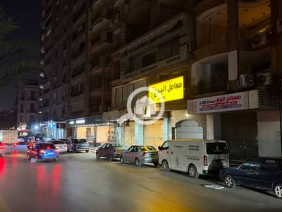 Showroom for Sale in Maadi, Cairo - 9cc36abe-9a6a-484a-a5e1-b1c0cb54986f. jpg Showroom for Sale in Maadi, Cairo - 9cc36abe-9a6a-484a-a5e1-b1c0cb54986f. jpg