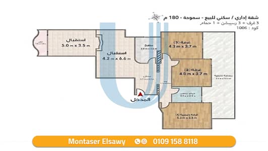 3 Bedroom Flat for Sale in Smoha, Alexandria - 6. png 3 Bedroom Flat for Sale in Smoha, Alexandria - 6. png