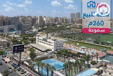 شقة 3 غرف نوم للبيع في سموحة، الإسكندرية - design. png