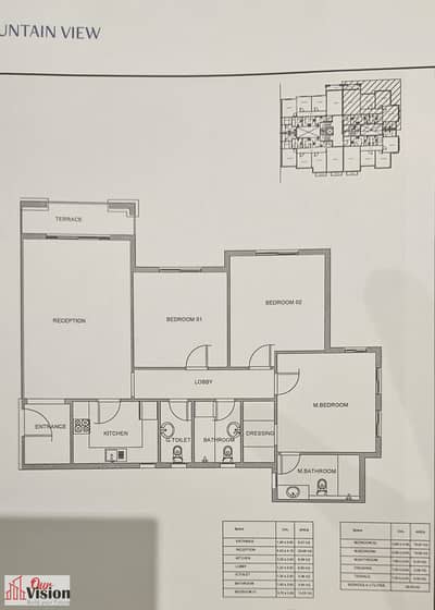 3 Bedroom Apartment for Sale in 6th of October, Giza - WhatsApp Image 2026-07-08 at 11.55. 10 AM (2). jpeg