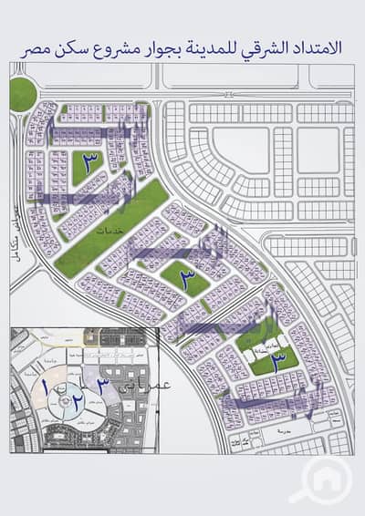 Land for Sale in Badr City, Cairo - 43153fd1-1a14-4e83-a6e7-0bb2b2e36ffc. jpg Land for Sale in Badr City, Cairo - 43153fd1-1a14-4e83-a6e7-0bb2b2e36ffc. jpg