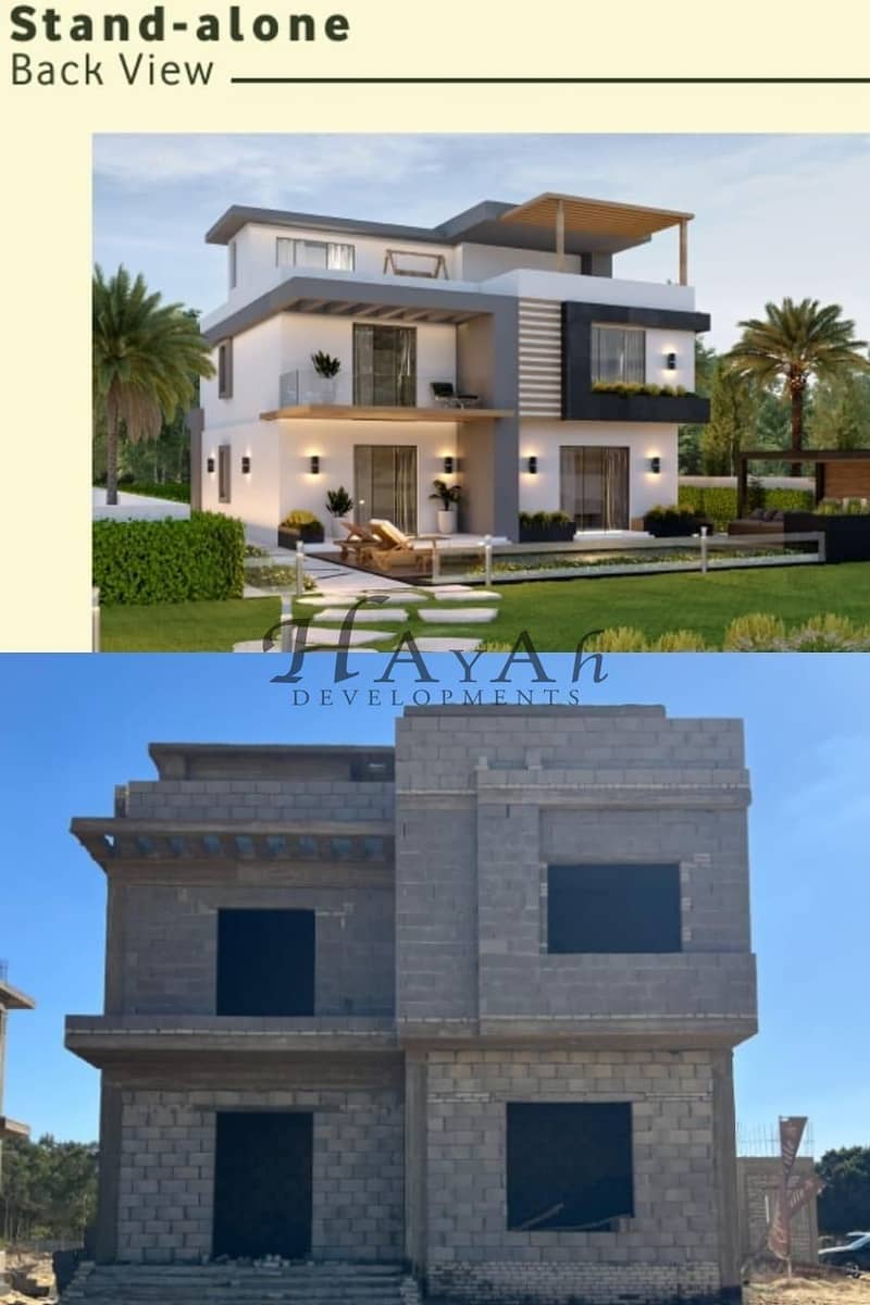 Zayed Gate 1 villa, a great deal! +73m garden, for sale in Zayed with only a 15% down payment and the cheapest monthly installments, next to Mall of A - Widok 5