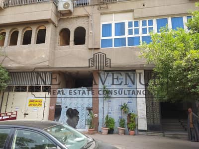 Retail for Rent in Zamalek, Cairo - يرر. jpeg Retail for Rent in Zamalek, Cairo - يرر. jpeg