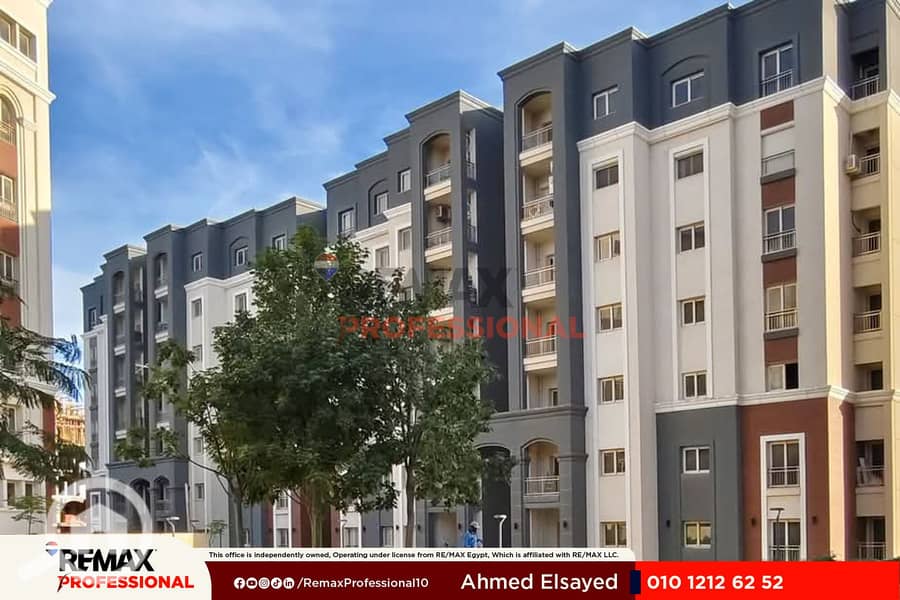 7 FB_IMG_1735565293140. jpg