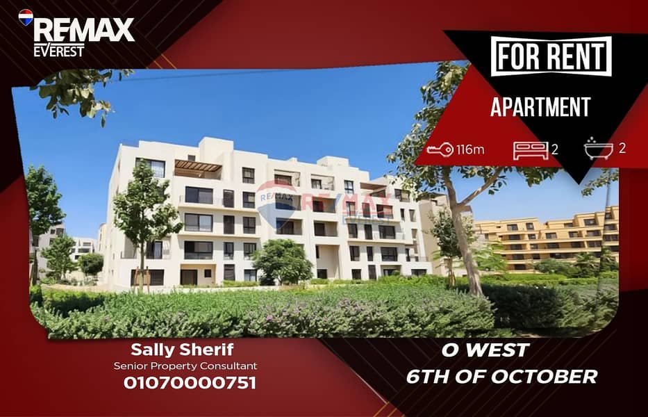 Modern Apartment for Rent | Brand New Kitchen & Appliances | O West - Widok 2