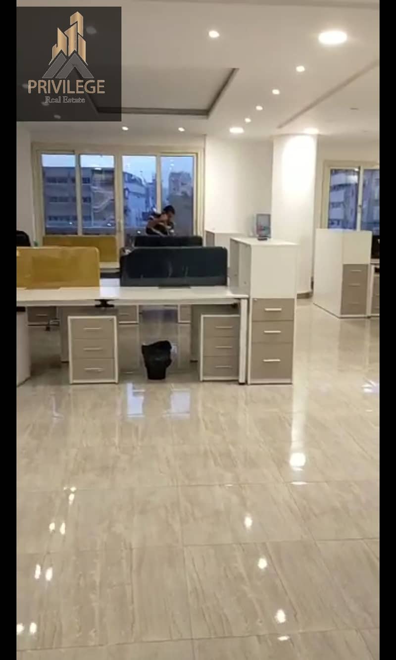4 Screenshot_20260708-123552_WhatsApp. jpg