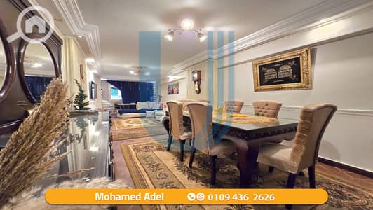 3 Bedroom Apartment for Sale in Laurent, Alexandria - 5. png