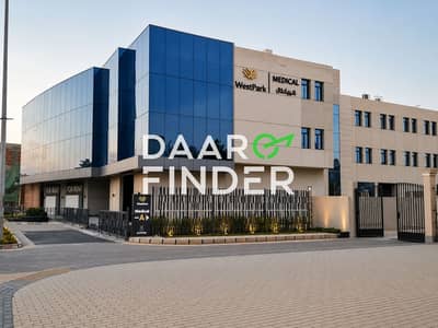 Clinic for Rent in 6th of October, Giza - 7328ffdc-ed80-44f7-9bd5-8a04a097bda9. png