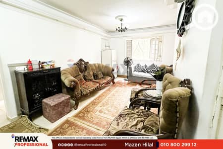 شقة 2 غرفة نوم للبيع في سيدي بشر، الإسكندرية - 1. png