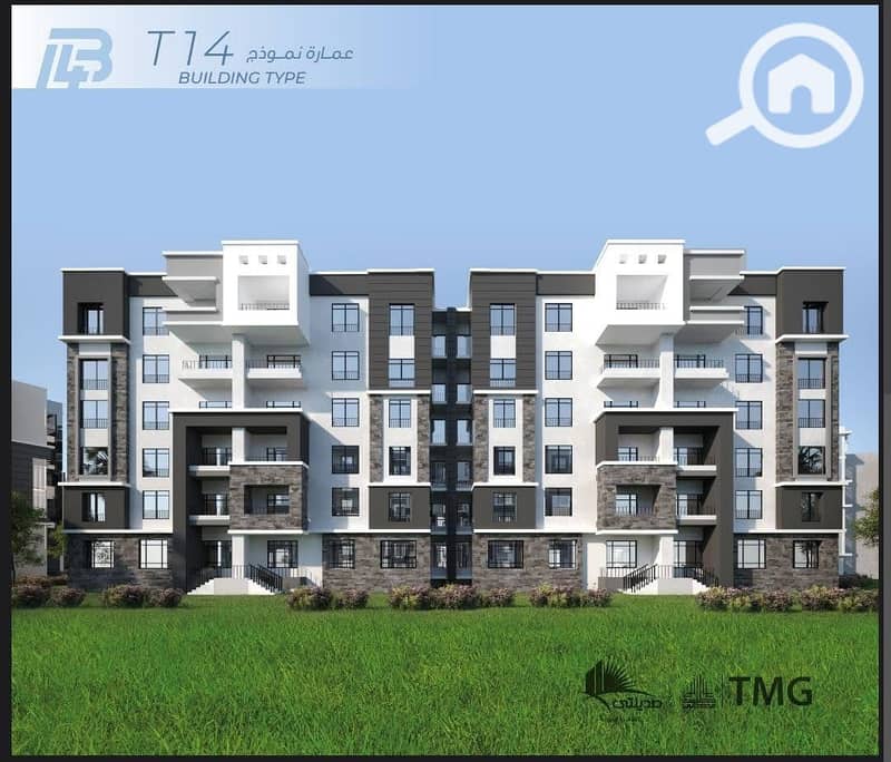 Opportunity for housing and investment in Madinaty - Widok 3