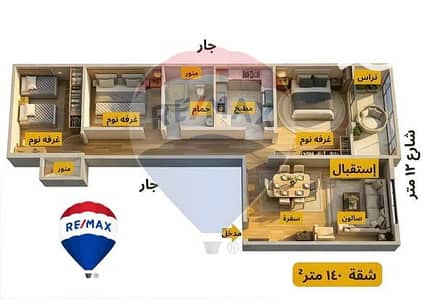 3 Bedroom Flat for Sale in Mansura, Dakahlia - 739264488_999806809321835_5997747359373794713_n. jpg 3 Bedroom Flat for Sale in Mansura, Dakahlia - 739264488_999806809321835_5997747359373794713_n. jpg