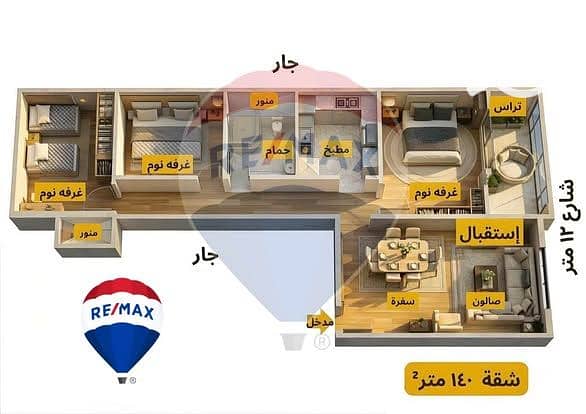 Apartment for sale in Mansoura - Talkha - Al Nawadi Road – pohled 5