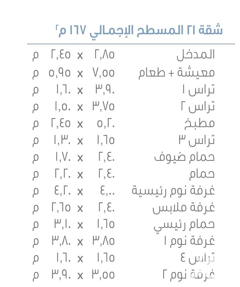 4 1001208615. jpg