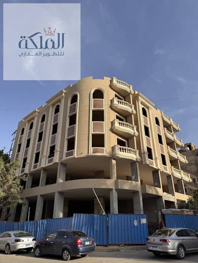 3 Bedroom Flat for Sale in Mokattam, Cairo - WhatsApp Image 2026-05-23 at 6.07. 41 PM (2). jpeg 3 Bedroom Flat for Sale in Mokattam, Cairo - WhatsApp Image 2026-05-23 at 6.07. 41 PM (2). jpeg