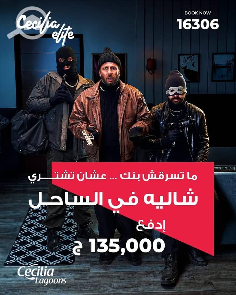 12 WhatsApp Image 2026-07-08 at 10.38. 22 AM (9). jpeg