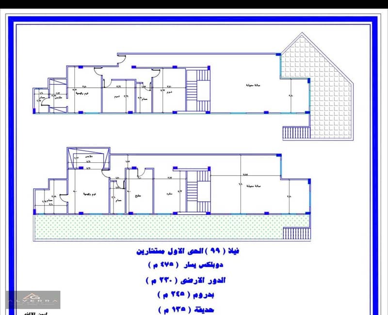 2 WhatsApp Image 2026-07-06 at 7.06. 57 PM. jpeg