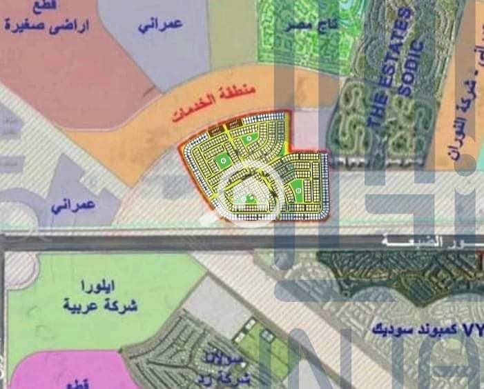 Land for Sale | Decision 77 | Bait Al Watan Phase 10 | New Zayed A prime investment opportunity in one of the fastest-growing – další